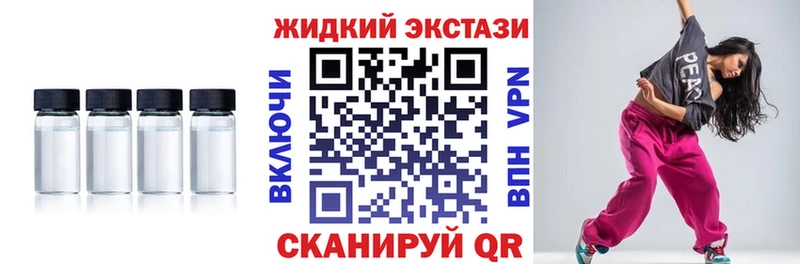 гидра ссылка  Березники  БУТИРАТ оксана 