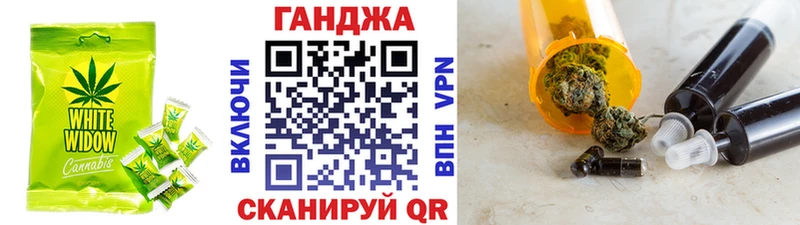 наркота  Березники  mega ТОР  сайты даркнета клад  Canna-Cookies конопля 