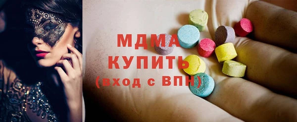 Альфа ПВП Алексеевка