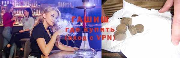 Альфа ПВП Алзамай