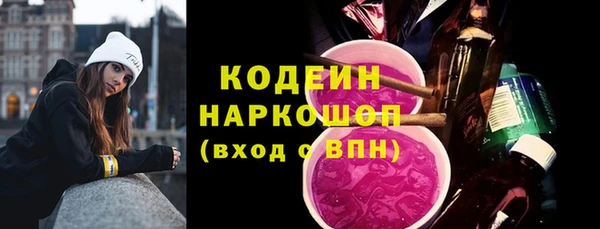 Альфа ПВП Алзамай