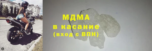 Альфа ПВП Алзамай