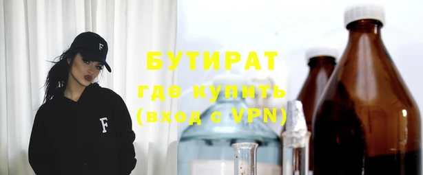 первитин Коряжма