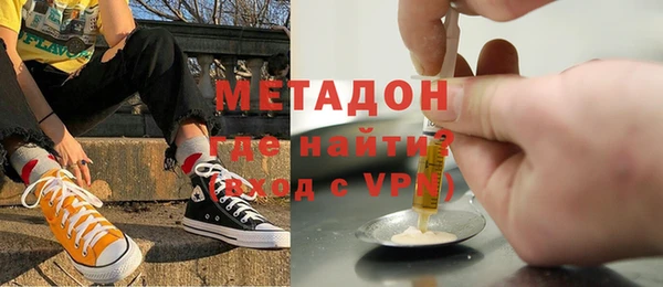 Альфа ПВП Алзамай