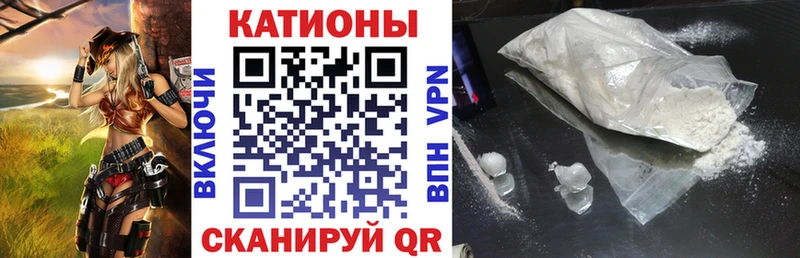 МЕФ VHQ  Березники 
