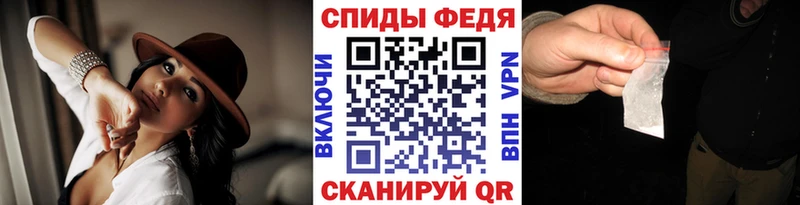 Первитин Декстрометамфетамин 99.9%  где купить   KRAKEN tor  Березники 