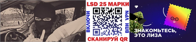 blacksprut онион  где можно купить наркотик  Березники  сайты даркнета клад  Марки N-bome 1,5мг 