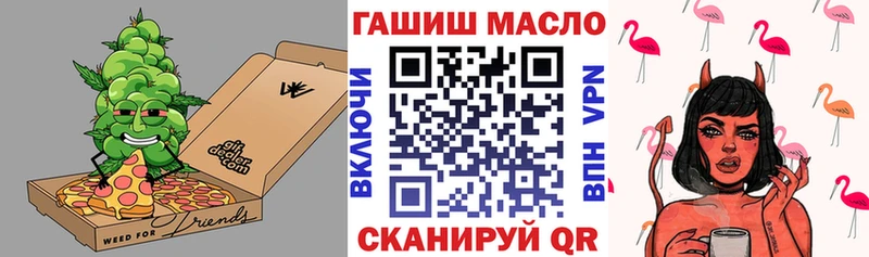 Дистиллят ТГК Wax  Березники 