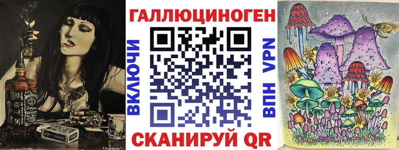 купить наркотики сайты  Березники  Галлюциногенные грибы GOLDEN TEACHER 