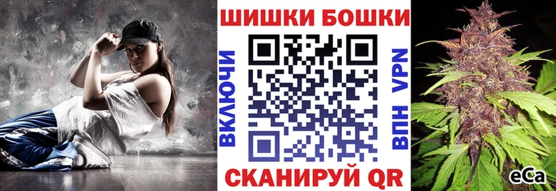 Конопля OG Kush Березники